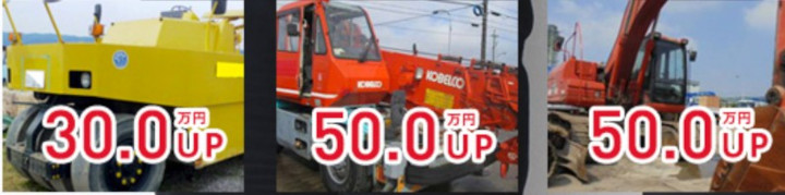 �d�@����y���@���扮.�R���z�ɂ���